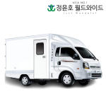 봉고3 1톤 리스 워크스루밴 킹캡 초장축 L 3인승 LPG 48개월 24연식 법인 전국 2WD