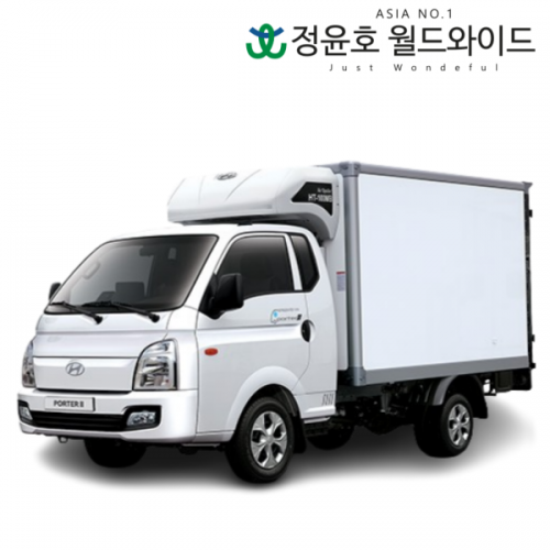 초저온 냉동탑차 리스 24연식 화물차 포터2 LPG 3인승 초장축 슈퍼캡 스마트 2WD 48개월 전국 법인