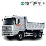 현대 엑시언트 리스 건설 덤프 15톤 디젤 프리미엄 6X4 하이범퍼 24연식 3인승 60개월 법인 전국 2WD