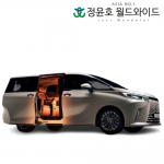 렉서스 LM 500h 리스 하이브리드 가솔린 로얄 24연식 4인승 48개월 법인 전국 2WD