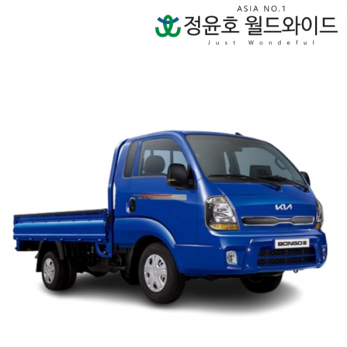 기아 봉고3 1톤 트럭 리스 킹캡 초장축 L 라이트 3인승 LPG 48개월 25연식 법인 전국 2WD 화물차