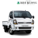 봉고3 1.2톤 트럭 리스 표준캡 초장축 GLS 3인승 LPG 48개월 25연식 법인 전국 2WD 화물차