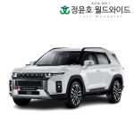 KGM 쌍용 더 뉴 토레스 바이퓨얼 리스 TL5 가솔린 LPG 24연식 5인승 60개월 법인 전국 2WD