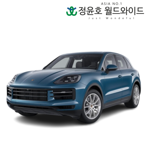 포르쉐 카이엔 리스 수입차 Cayenne 가솔린 24연식 5인승 60개월 법인 전국 AWD