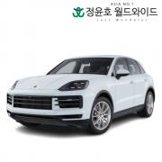 포르쉐 카이엔 리스 수입차 Cayenne E 하이브리드 가솔린 24연식 5인승 60개월 법인 전국 AWD