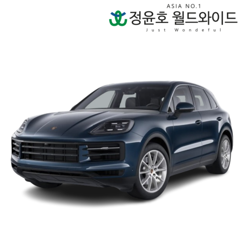 포르쉐 카이엔 리스 수입차 Cayenne 터보 E 하이브리드 가솔린 24연식 5인승 48개월 법인 전국 AWD