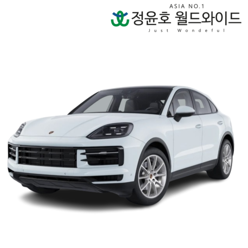 포르쉐 카이엔 리스 수입차 Cayenne E 하이브리드 쿠페 가솔린 24연식 5인승 60개월 법인 전국 AWD