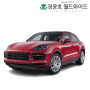 포르쉐 카이엔 리스 수입차 Cayenne GTS 쿠페 가솔린 24연식 5인승 60개월 법인 전국 AWD