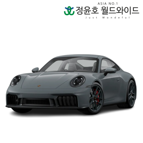 포르쉐 카레라 리스 수입차 911 Carrera GTS 쿠페 가솔린 24연식 4인승 48개월 법인 전국 2WD