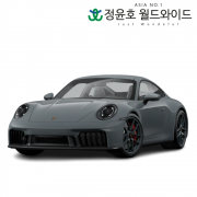 포르쉐 카레라 리스 수입차 911 Carrera GTS 쿠페 가솔린 24연식 4인승 60개월 법인 전국 2WD