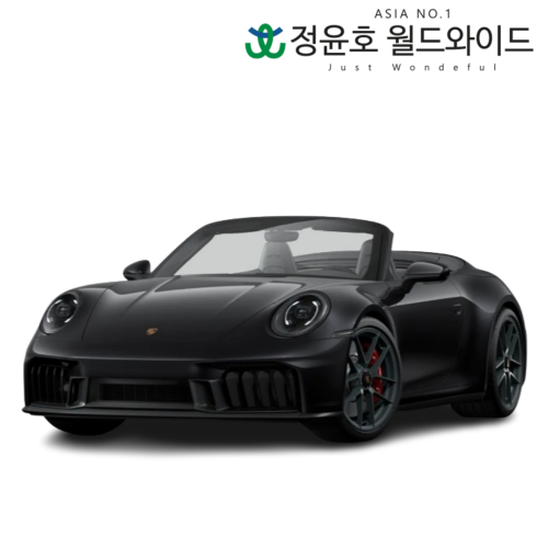 포르쉐 카레라 리스 수입차 911 Carrera GTS 카브리올레 가솔린 24연식 4인승 60개월 법인 전국 2WD