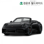 포르쉐 카레라 리스 수입차 911 Carrera GTS 카브리올레 가솔린 24연식 4인승 48개월 법인 전국 2WD