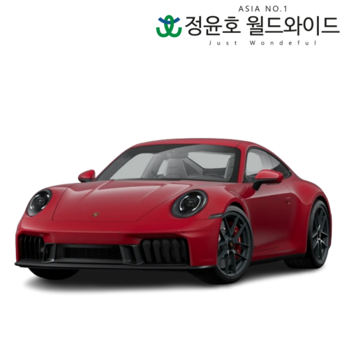 포르쉐 카레라 리스 수입차 911 Carrera 4 GTS 쿠페 가솔린 24연식 4인승 48개월 법인 전국 AWD