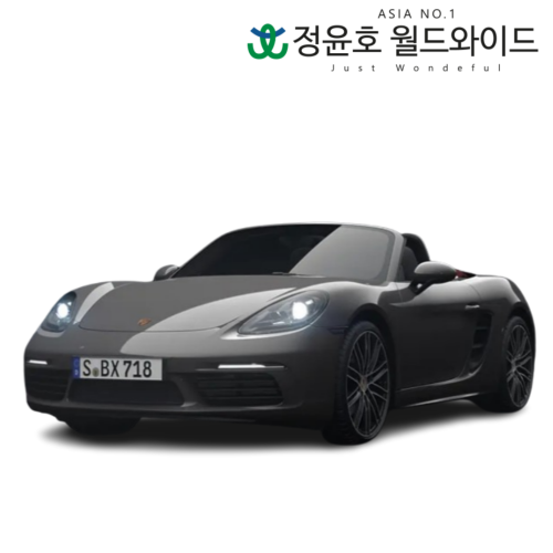 포르쉐 박스터 리스 수입차 718 Boxster GTS 4.0 가솔린 24연식 2인승 60개월 법인 전국 AWD