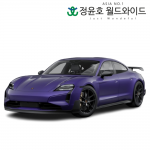 포르쉐 타이칸 리스 터보GT 수입차 Taycan Turbo GT Weissach Package 전기 24연식 4인승 60개월 법인 전국 AWD