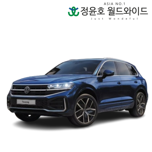 폭스바겐 투아렉 리스 Touareg 3.0 TDI Prestige 수입차 디젤 24연식 5인승 60개월 법인 전국 4WD