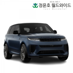 랜드로버 레인지로버 스포츠 리스 P360 Autobiography 수입차 가솔린 24연식 5인승 48개월 법인 전국 4WD