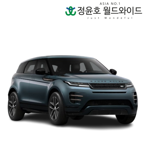 랜드로버 레인지로버 이보크 리스 2.0 P250 S 수입차 가솔린 25연식 5인승 60개월 법인 전국 4WD