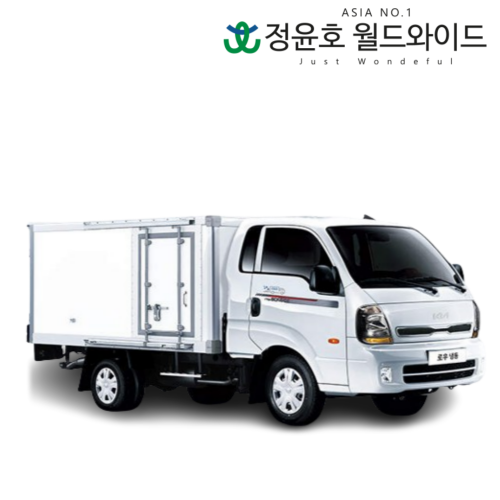 봉고3 냉동탑차 리스 1톤 로우 킹캡 초장축 L라이트 3인승 LPG 48개월 25연식 법인 전국 2WD