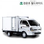 봉고3 냉동탑차 리스 1톤 스탠다드 킹캡 초장축 L라이트 3인승 LPG 60개월 25연식 법인 전국 2WD