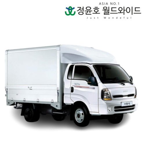 봉고3 윙바디 리스 1.2톤 수동식 킹캡 초장축 GL 3인승 LPG 60개월 25연식 법인 전국 2WD