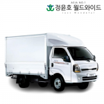 봉고3 윙바디 리스 1.2톤 전동식 표준캡 초장축 GL 3인승 LPG 48개월 25연식 법인 전국 2WD