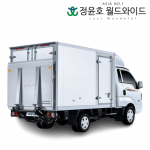 봉고3 내장탑 파워게이트 리스 1톤 하이 킹캡 초장축 L 3인승 LPG 60개월 25연식 탑차 법인 전국 2WD