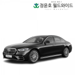 벤츠 S 클래스 리스 S450d 4MATIC AMG Line 디젤 60개월 24연식 4WD 법인 전국 5인승