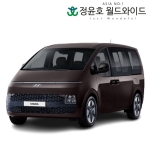 현대 스타리아 리스 투어러 모던 24연식 11인승 LPG 60개월 법인 전국 2WD