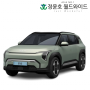 기아 EV3 리스 전기차 GT-line 롱레인지 60개월 24연식 2WD 법인 전국 5인승