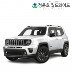 지프 레니게이드 리스 리미티드 1.3 FWD 가솔린 60개월 23연식 2WD 법인 전국 5인승