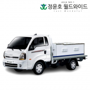 기아 봉고3 활어수송차 리스 킹캡 초장축 L 3인승 LPG 48개월 25연식 법인 전국 2WD