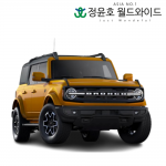 포드 브롱코 리스 Outer Banks Standard 가솔린 48개월 24연식 4WD 법인 전국 5인승