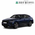 제네시스 GV80 쿠페 리스 가솔린 2.5 터보 24연식 5인승 60개월 법인 전국 AWD