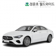 벤츠 CLA 리스 CLA 250 4MATIC 가솔린 48개월 24연식 4WD 법인 전국 5인승