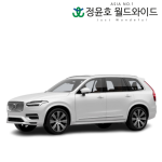 볼보 XC90 리스 B6 Plus Bright AWD 가솔린 48개월 24연식 법인 전국 7인승