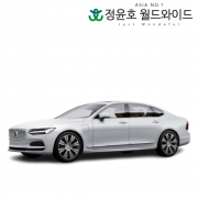 볼보 S90 리스 PHEV 가솔린 Ultimate Bright T8 AWD 60개월 24연식 법인 전국 5인승