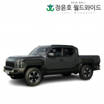 기아 타스만 리스 픽업트럭 더블캡 5인승 가솔린 25연식 48개월 법인 전국 4WD