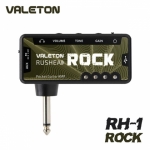 베일톤 Valeton 헤드폰 앰프 Rock