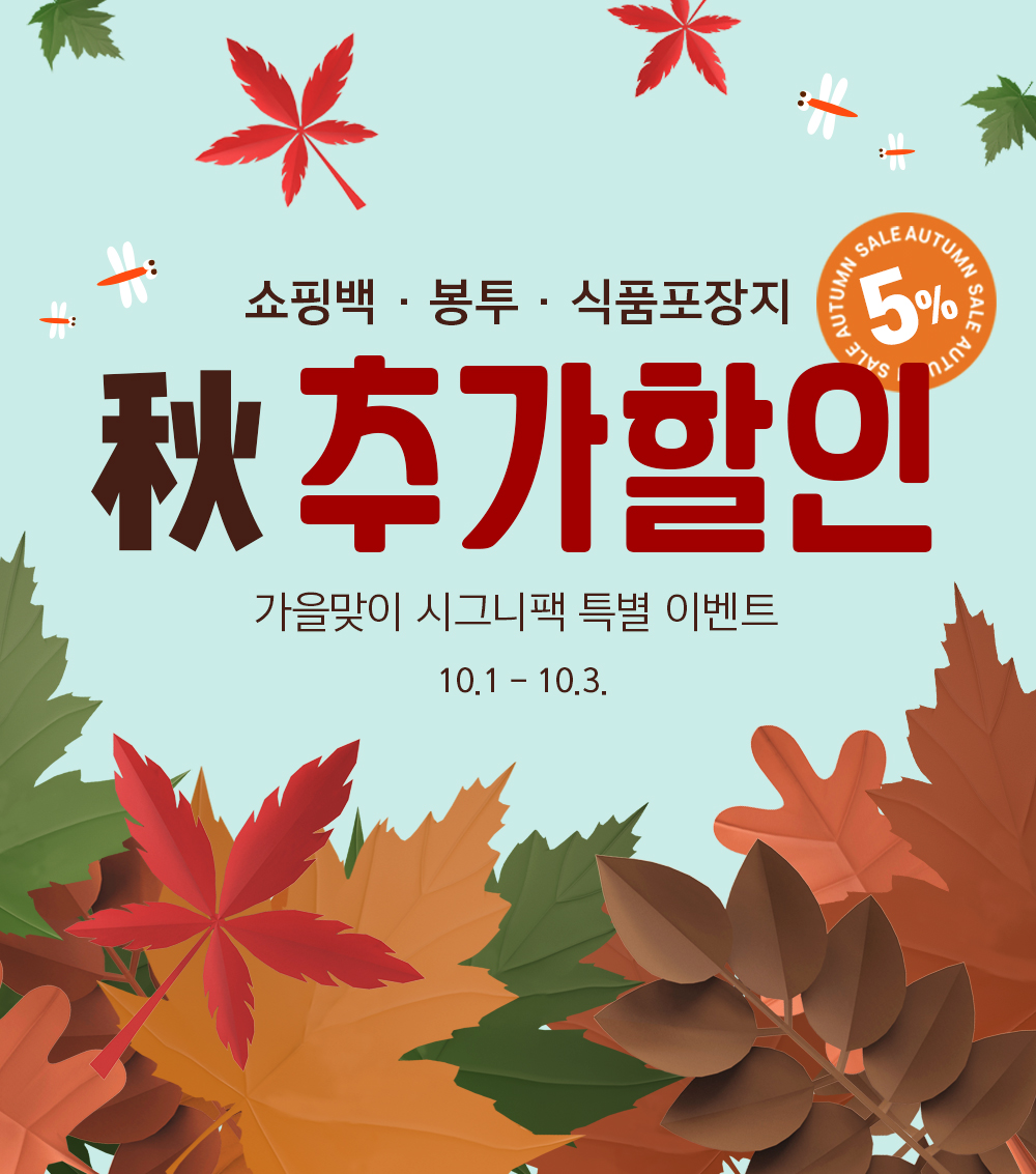 Event-page-th.jpg