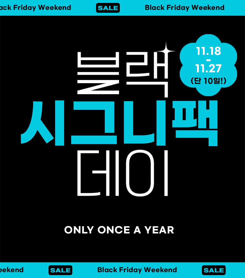 이벤트페이지-TH.jpg