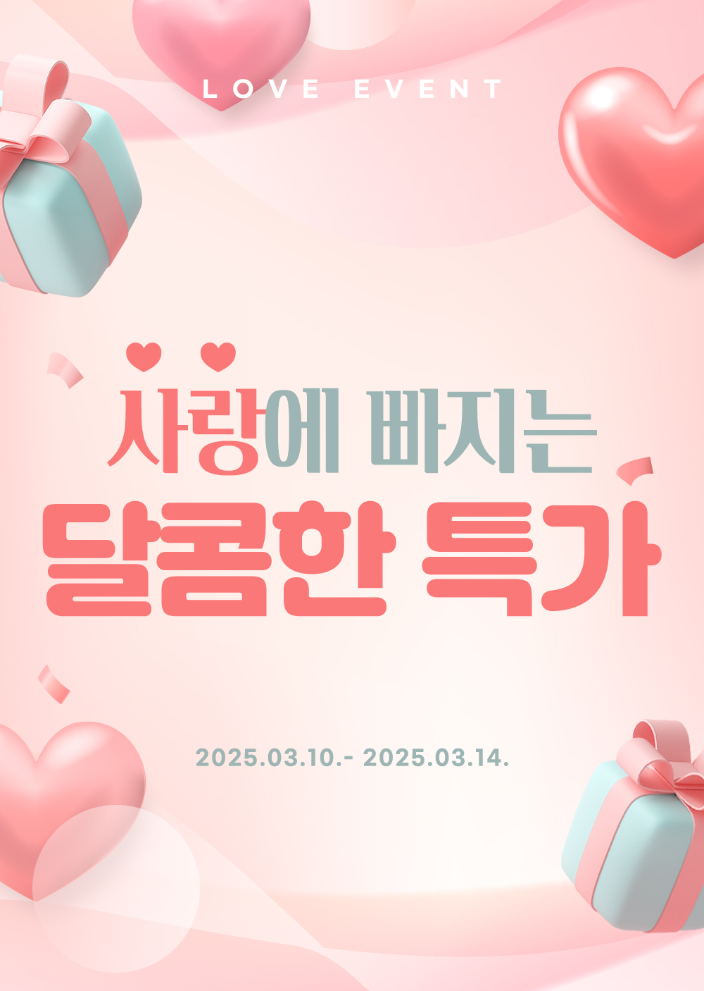 event-th.jpg