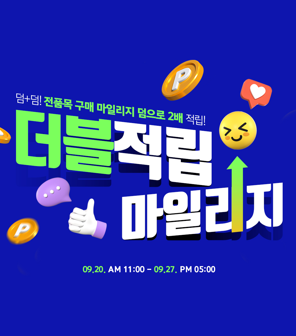 Event-page-TH.jpg