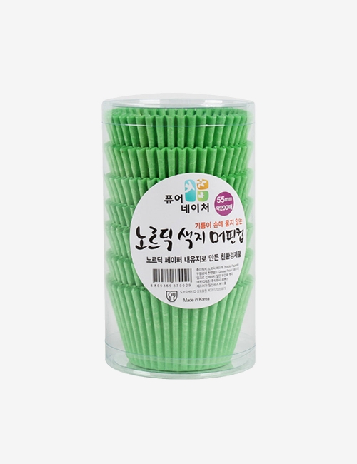 노르딕 색지 머핀컵 55mm 그린 (200장)