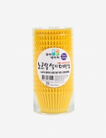 노르딕 색지 머핀컵 45mm 옐로우 (200장)