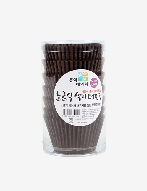 노르딕 색지 머핀컵 55mm 초코 (200장)