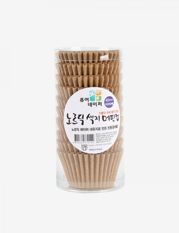 [박스 구매시 20%할인!] 노르딕 색지 머핀컵 45mm 브라운1박스 (14,400장)