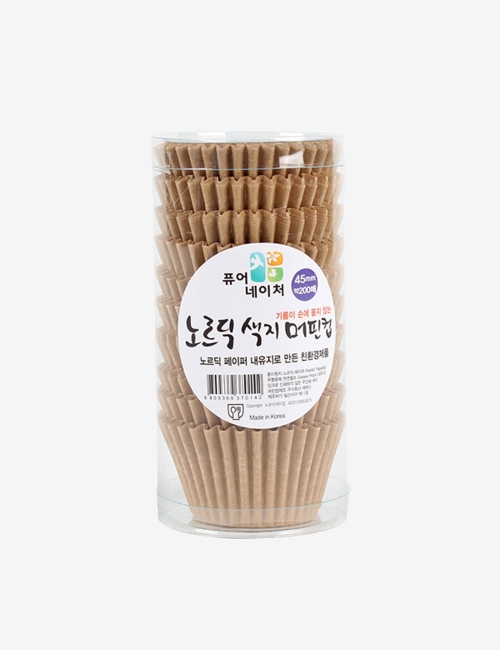 [박스 구매시 20%할인!] 노르딕 색지 머핀컵 45mm 브라운1박스 (14,400장)