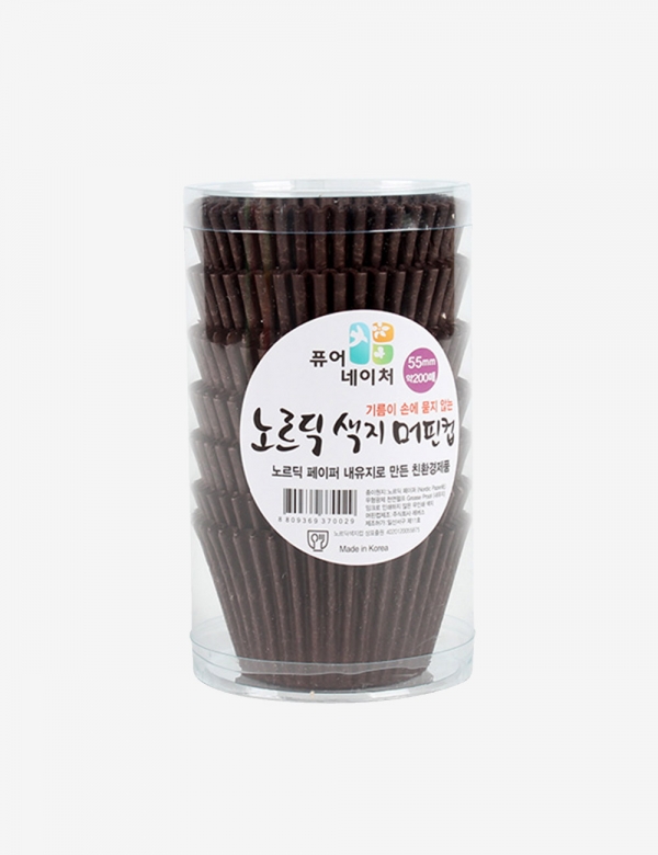 [박스 구매시 20%할인!] 노르딕 색지 머핀컵 55mm 초코1박스 (12,000장)