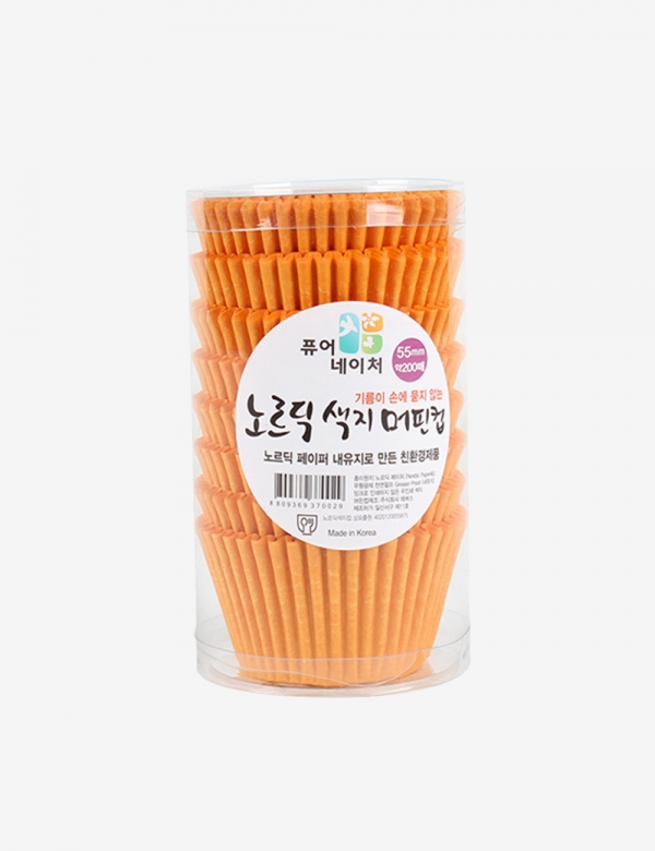 [박스 구매시 20%할인!] 노르딕 색지 머핀컵 55mm 오렌지1박스 (12,000장)